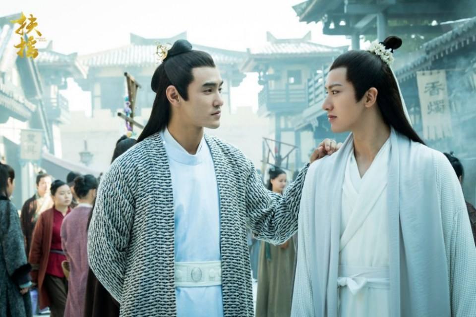 ละคร ตำนานฝูเหยา Legend Of Fu Yao 《扶摇》 2017 2