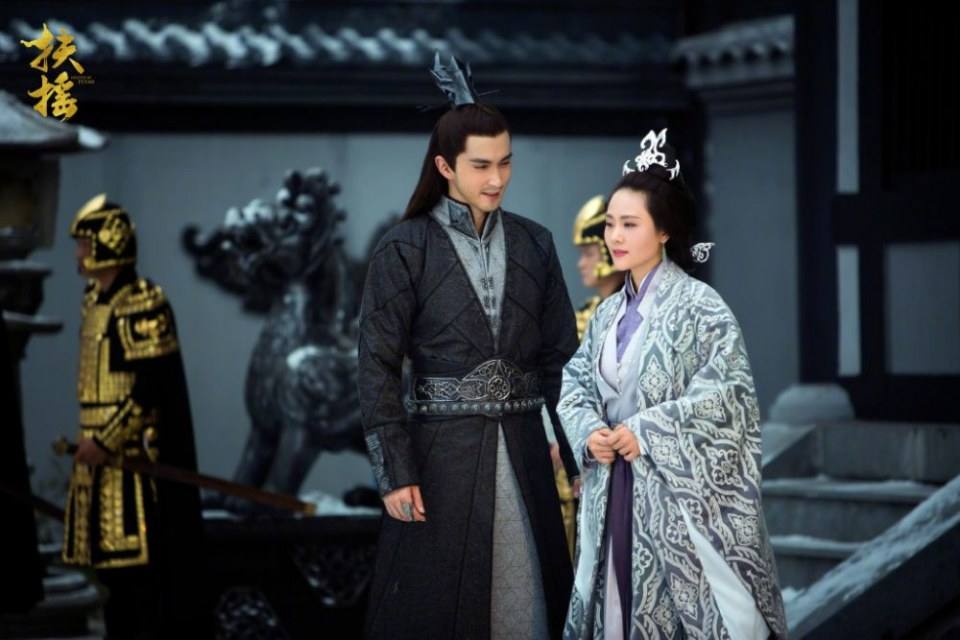 ละคร ตำนานฝูเหยา Legend Of Fu Yao 《扶摇》 2017 2