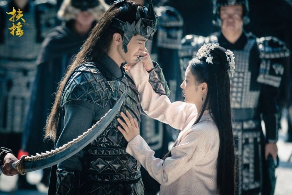 ละคร ตำนานฝูเหยา Legend Of Fu Yao 《扶摇》 2017 2