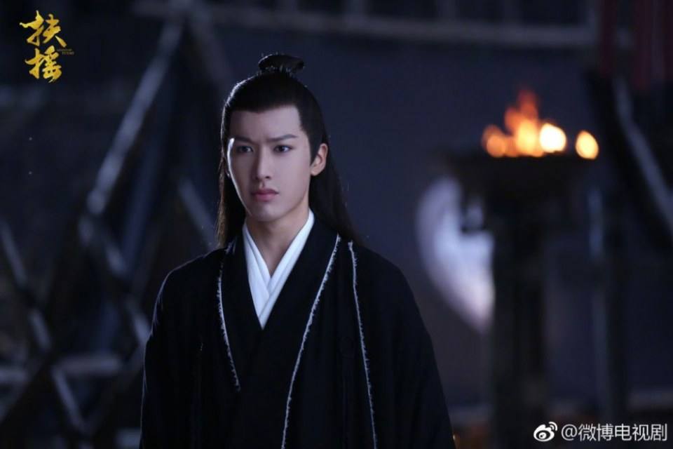 ละคร ตำนานฝูเหยา Legend Of Fu Yao 《扶摇》 2017 2