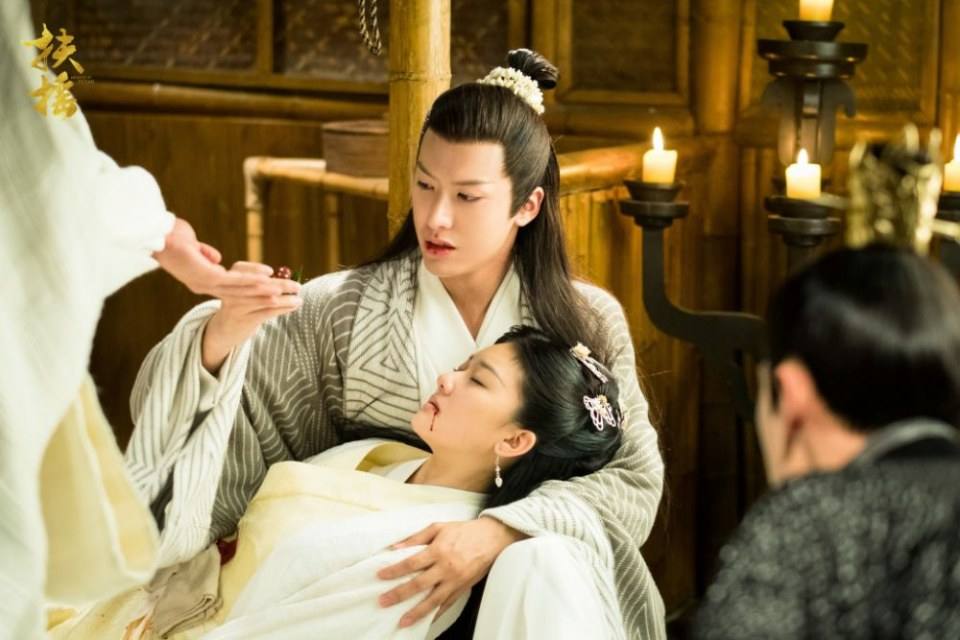 ละคร ตำนานฝูเหยา Legend Of Fu Yao 《扶摇》 2017 2