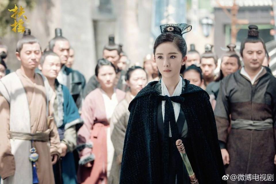 ละคร ตำนานฝูเหยา Legend Of Fu Yao 《扶摇》 2017 2