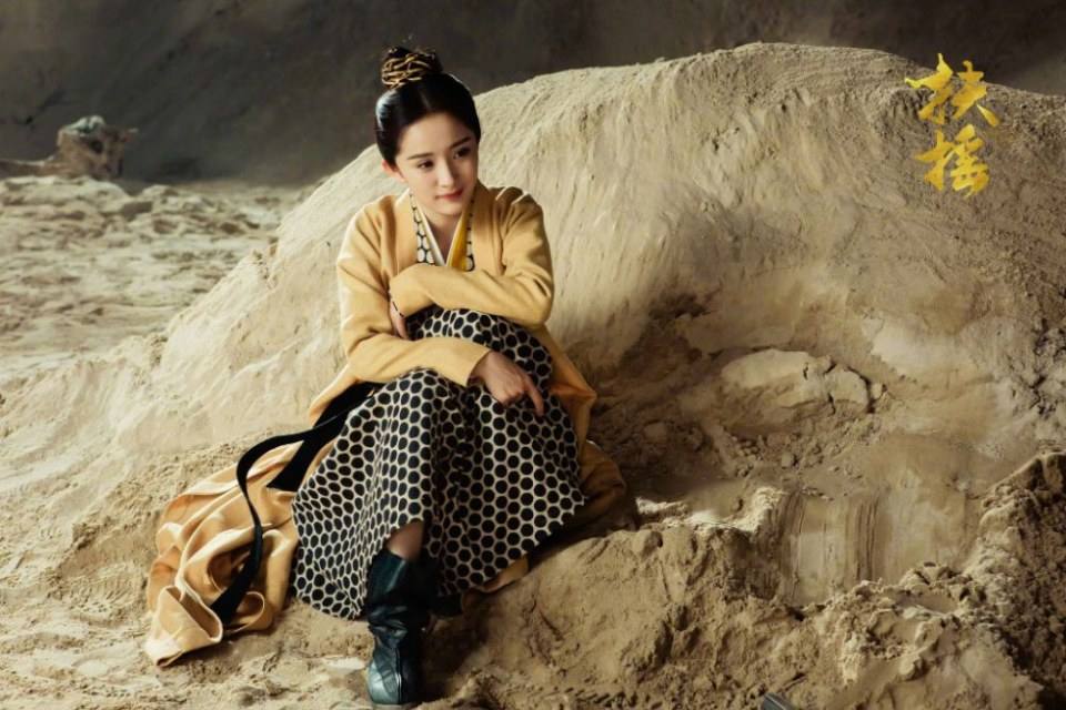 ละคร ตำนานฝูเหยา Legend Of Fu Yao 《扶摇》 2017 2