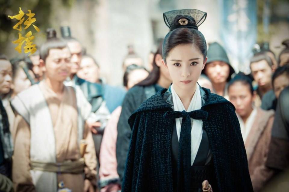 ละคร ตำนานฝูเหยา Legend Of Fu Yao 《扶摇》 2017 2