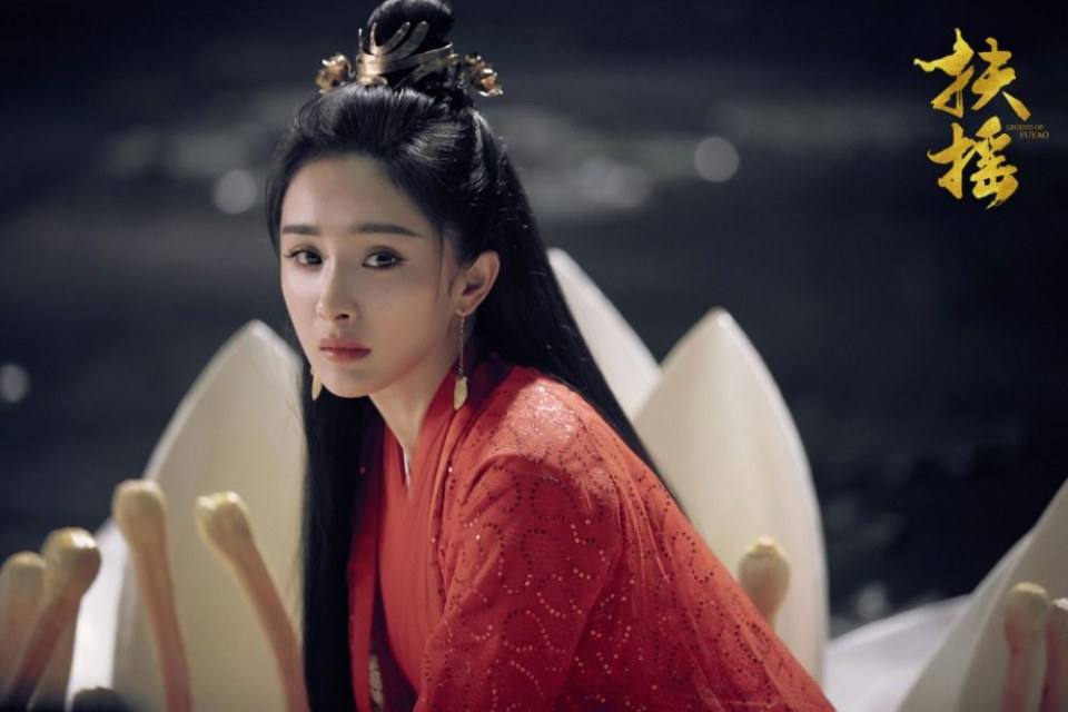 ละคร ตำนานฝูเหยา Legend Of Fu Yao 《扶摇》 2017 2