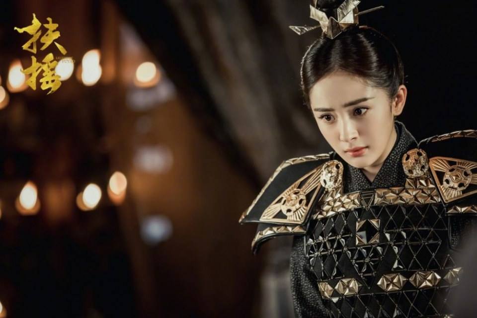 ละคร ตำนานฝูเหยา Legend Of Fu Yao 《扶摇》 2017 2