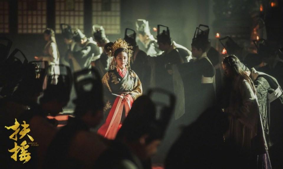 ละคร ตำนานฝูเหยา Legend Of Fu Yao 《扶摇》 2017 2