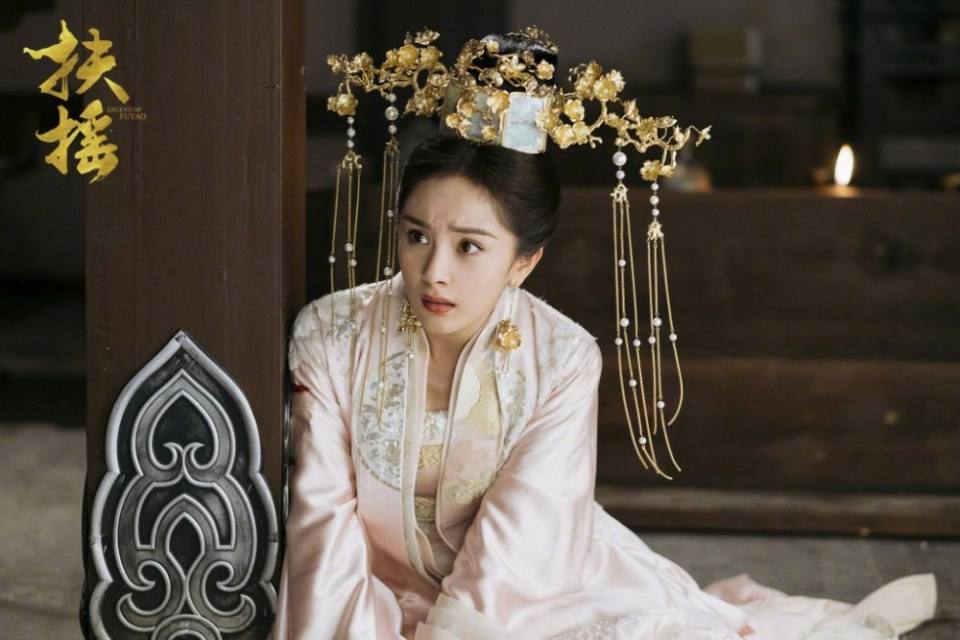 ละคร ตำนานฝูเหยา Legend Of Fu Yao 《扶摇》 2017 2