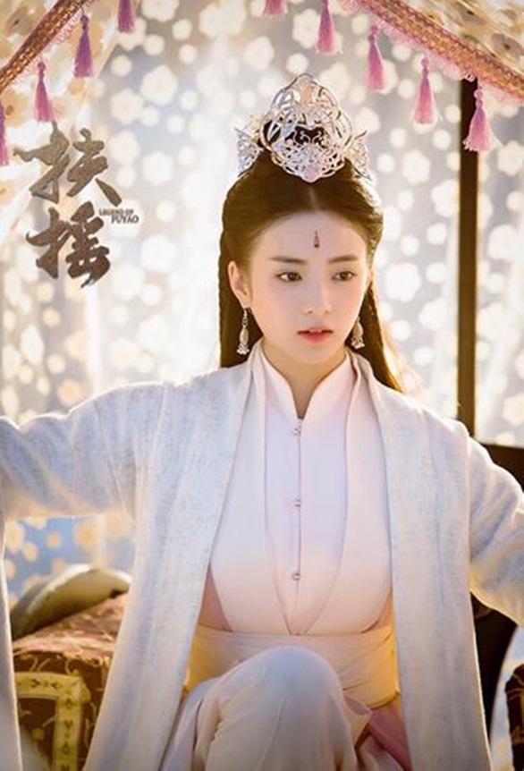 ละคร ตำนานฝูเหยา Legend Of Fu Yao 《扶摇》 2017 2
