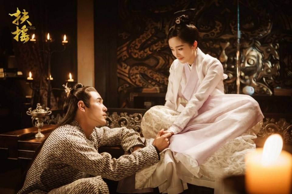 ละคร ตำนานฝูเหยา Legend Of Fu Yao 《扶摇》 2017 2