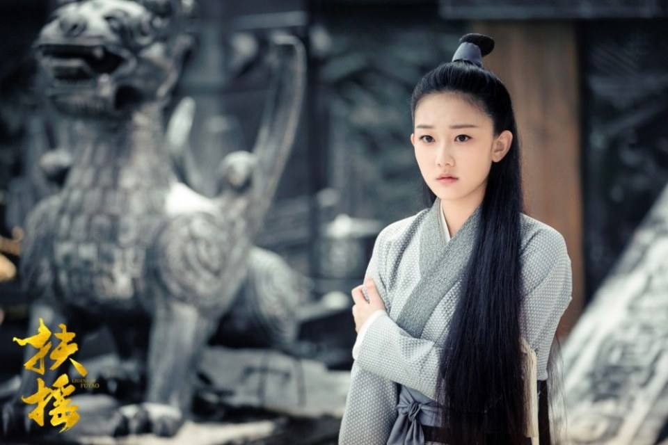 ละคร ตำนานฝูเหยา Legend Of Fu Yao 《扶摇》 2017 2