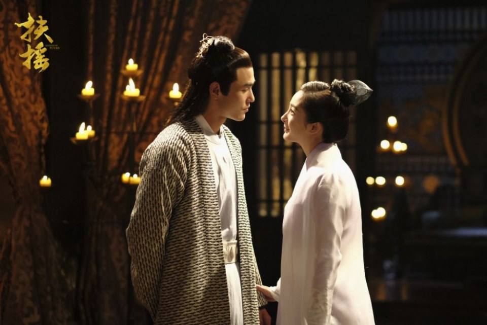 ละคร ตำนานฝูเหยา Legend Of Fu Yao 《扶摇》 2017 2