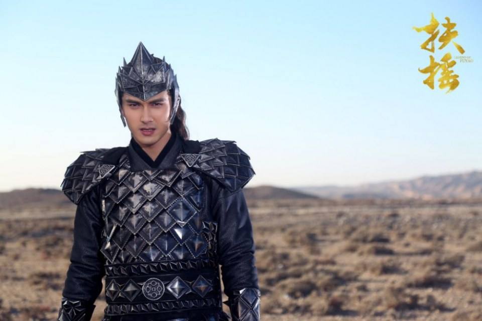 ละคร ตำนานฝูเหยา Legend Of Fu Yao 《扶摇》 2017 2