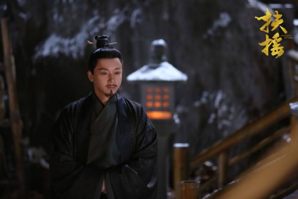 ละคร ตำนานฝูเหยา Legend Of Fu Yao 《扶摇》 2017 2