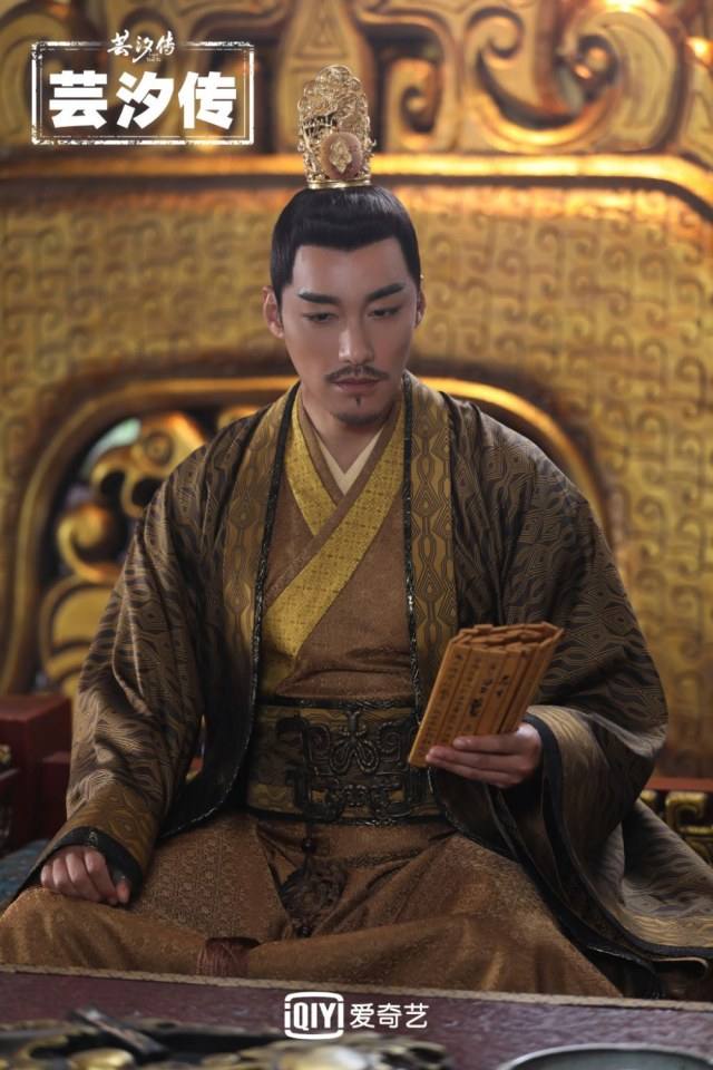 ละคร ตำนานหยุนซี Legend Of Yun Xi 《芸汐传》 2017 2