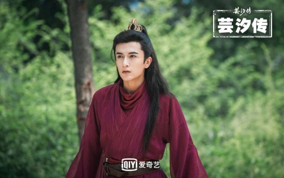 ละคร ตำนานหยุนซี Legend Of Yun Xi 《芸汐传》 2017 2