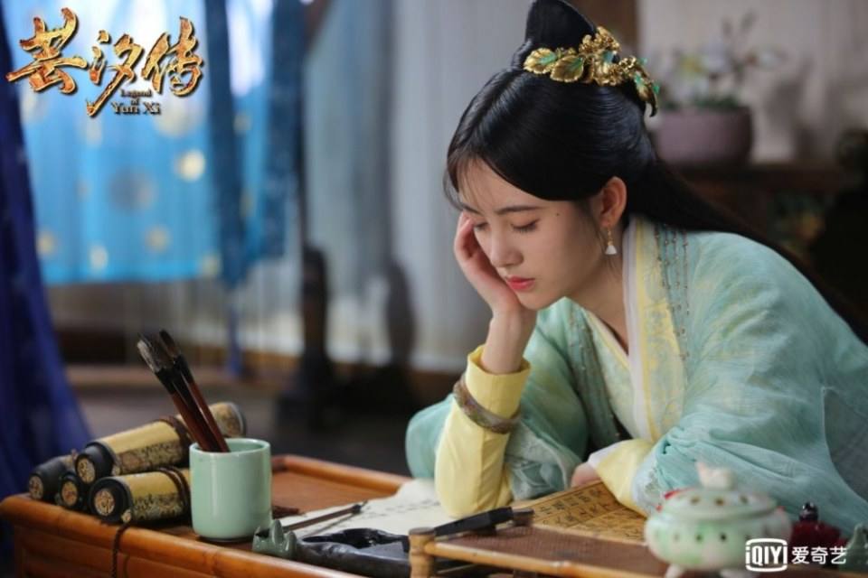 ละคร ตำนานหยุนซี Legend Of Yun Xi 《芸汐传》 2017 2