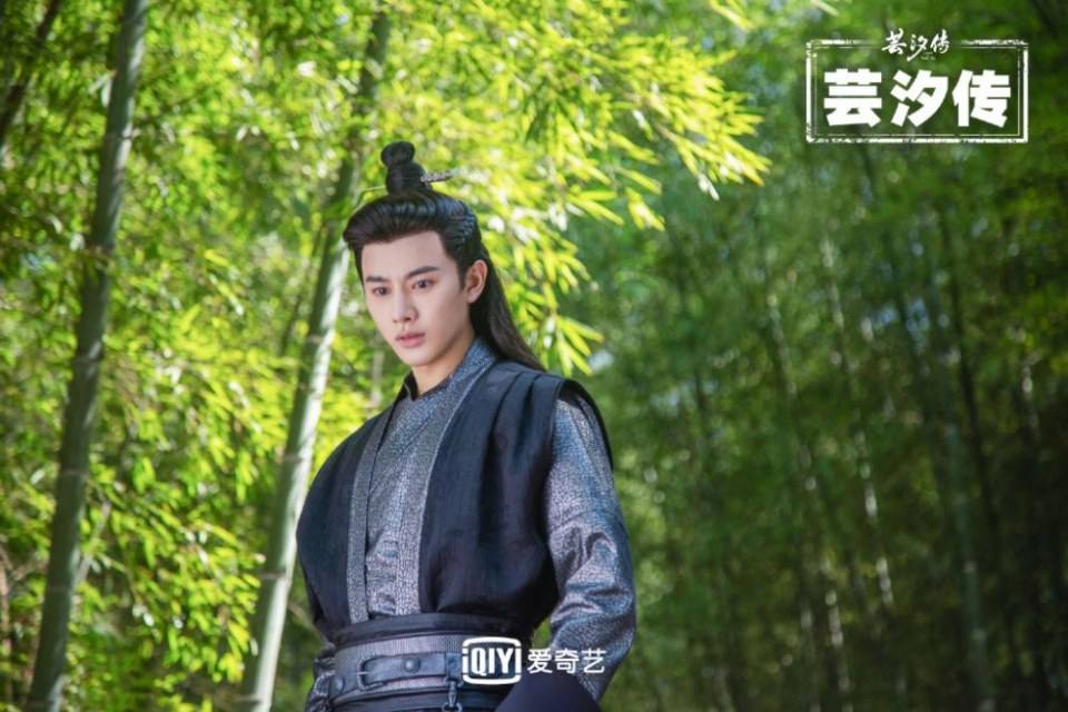 ละคร ตำนานหยุนซี Legend Of Yun Xi 《芸汐传》 2017 2