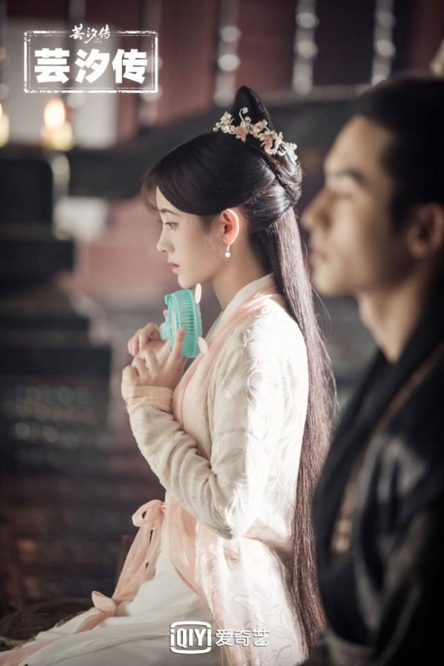 ละคร ตำนานหยุนซี Legend Of Yun Xi 《芸汐传》 2017 2