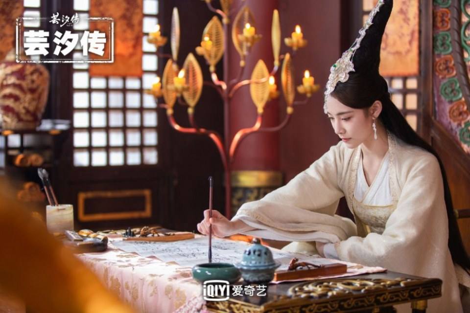 ละคร ตำนานหยุนซี Legend Of Yun Xi 《芸汐传》 2017 2