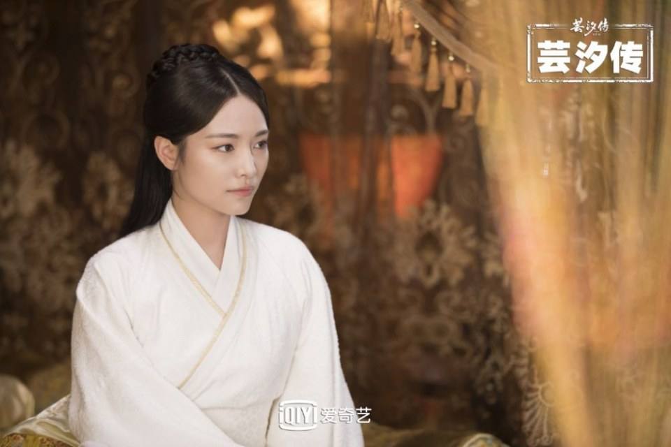 ละคร ตำนานหยุนซี Legend Of Yun Xi 《芸汐传》 2017 2