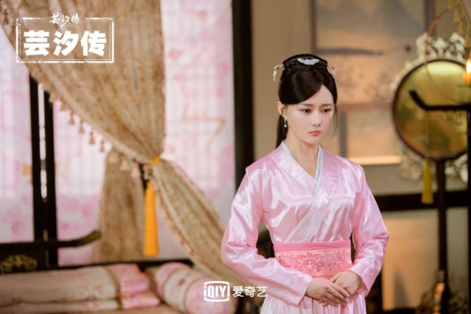 ละคร ตำนานหยุนซี Legend Of Yun Xi 《芸汐传》 2017 2