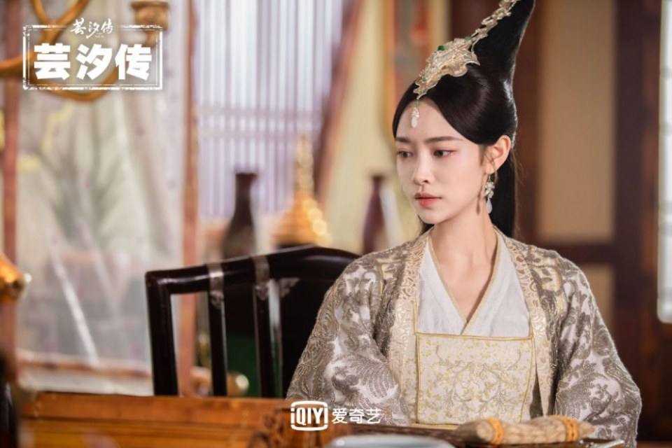 ละคร ตำนานหยุนซี Legend Of Yun Xi 《芸汐传》 2017 2
