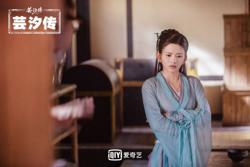 ละคร ตำนานหยุนซี Legend Of Yun Xi 《芸汐传》 2017 2