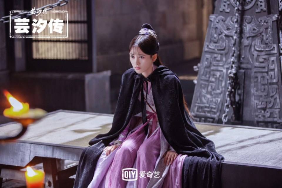 ละคร ตำนานหยุนซี Legend Of Yun Xi 《芸汐传》 2017 2