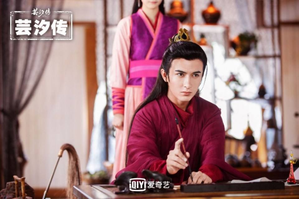 ละคร ตำนานหยุนซี Legend Of Yun Xi 《芸汐传》 2017 2