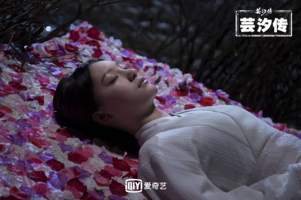 ละคร ตำนานหยุนซี Legend Of Yun Xi 《芸汐传》 2017 2