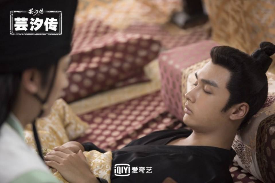 ละคร ตำนานหยุนซี Legend Of Yun Xi 《芸汐传》 2017 2