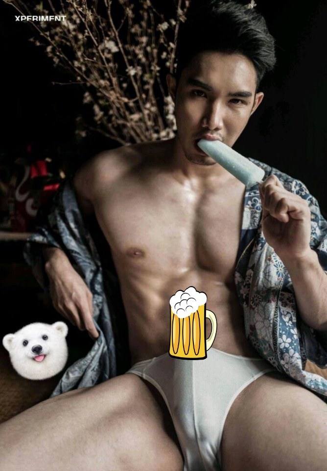ซี๊ดดดแซ่บ