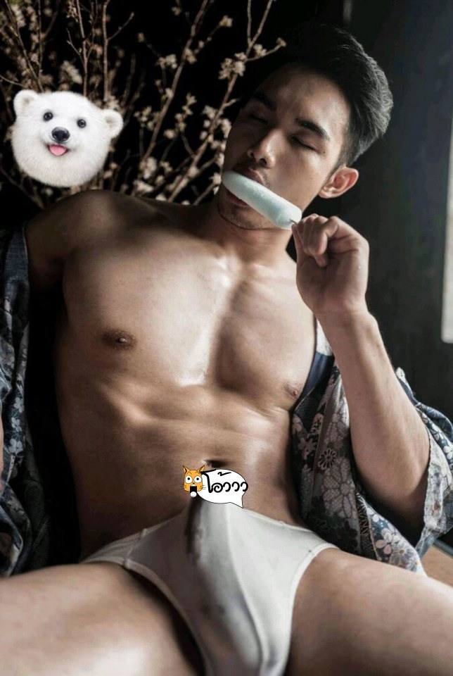 ซี๊ดดดแซ่บ
