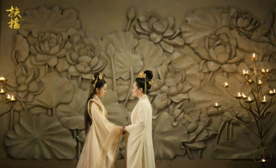 ละคร ตำนานฝูเหยา Legend Of Fu Yao 《扶摇》 2017 3