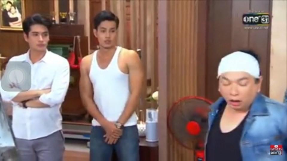 หูยยย