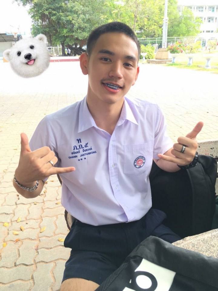 ฟูเลยอะ