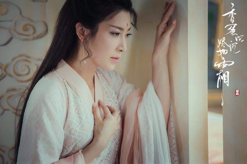 ละคร มหัศจรรย์รัก ลิขิตสวรรค์ Heavy Sweetness, Ash-like Frost 《香蜜沉沉烬如霜》 2017