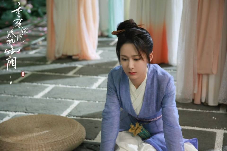 ละคร มหัศจรรย์รัก ลิขิตสวรรค์ Heavy Sweetness, Ash-like Frost 《香蜜沉沉烬如霜》 2017