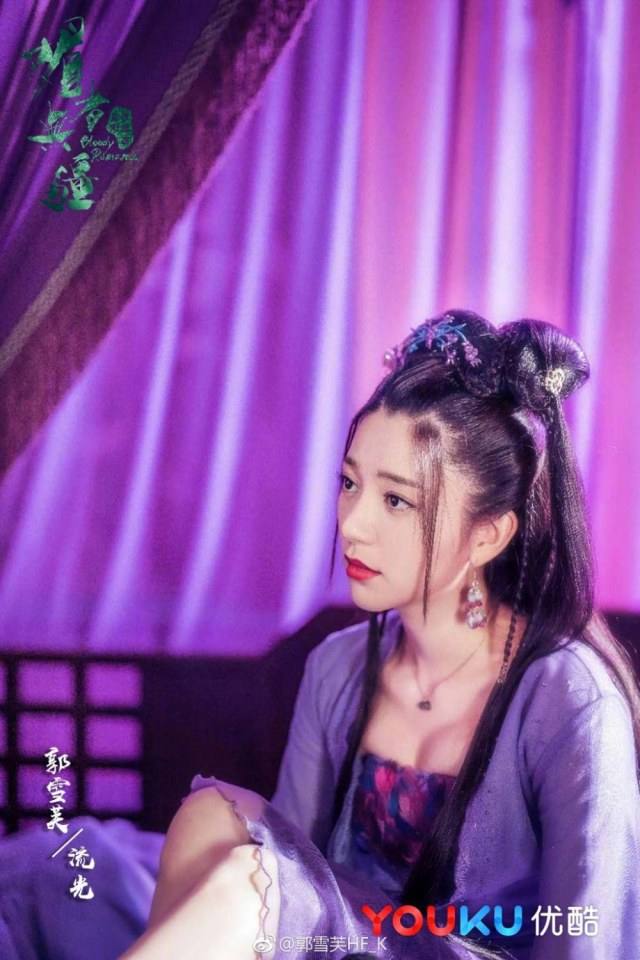 ละคร เลือดรัก คมกระบี่ Bloody Romance 《媚者无疆》 2018 3