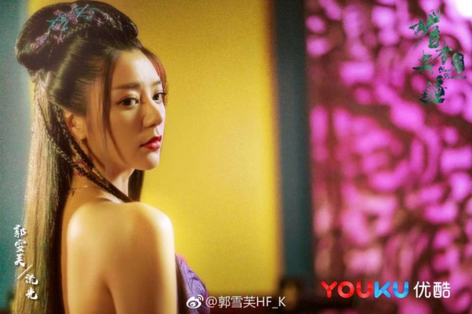 ละคร เลือดรัก คมกระบี่ Bloody Romance 《媚者无疆》 2018 3