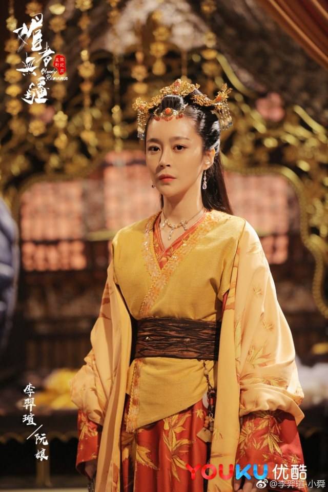 ละคร เลือดรัก คมกระบี่ Bloody Romance 《媚者无疆》 2018 3