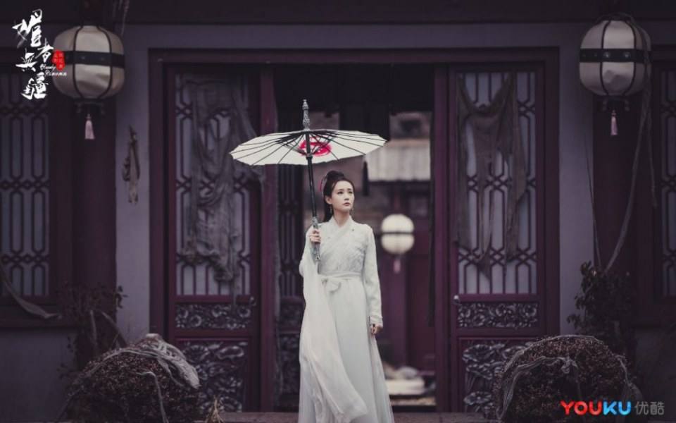 ละคร เลือดรัก คมกระบี่ Bloody Romance 《媚者无疆》 2018 3