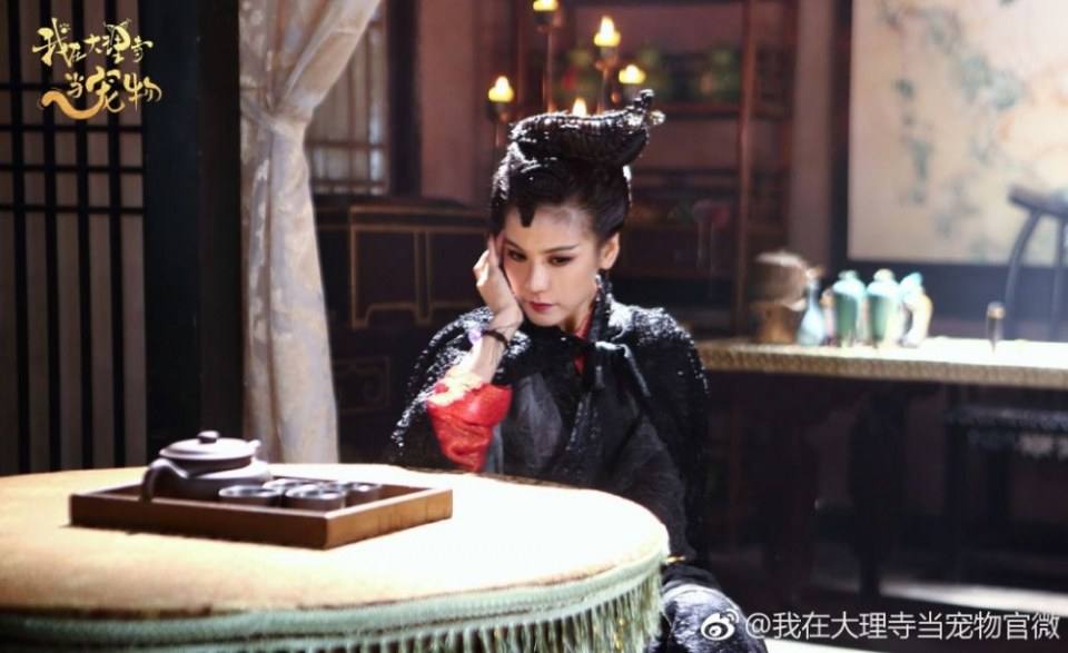 ละคร WO ZAI DA LI SI DANG CHONG WU 《我在大理寺当宠物》 2018