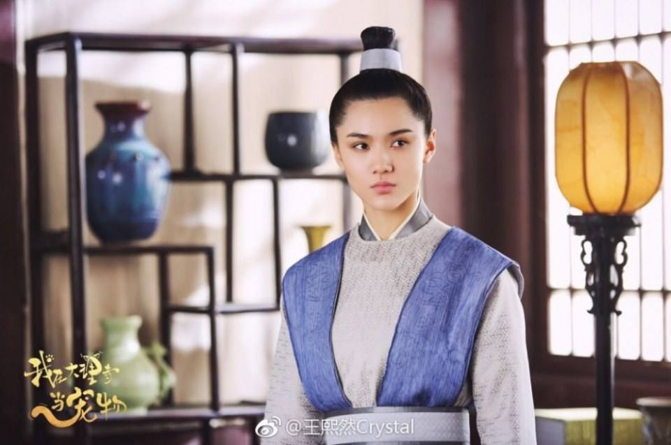 ละคร WO ZAI DA LI SI DANG CHONG WU 《我在大理寺当宠物》 2018
