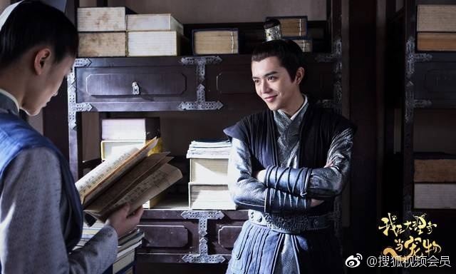 ละคร WO ZAI DA LI SI DANG CHONG WU 《我在大理寺当宠物》 2018