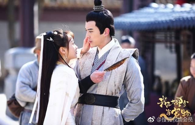 ละคร WO ZAI DA LI SI DANG CHONG WU 《我在大理寺当宠物》 2018