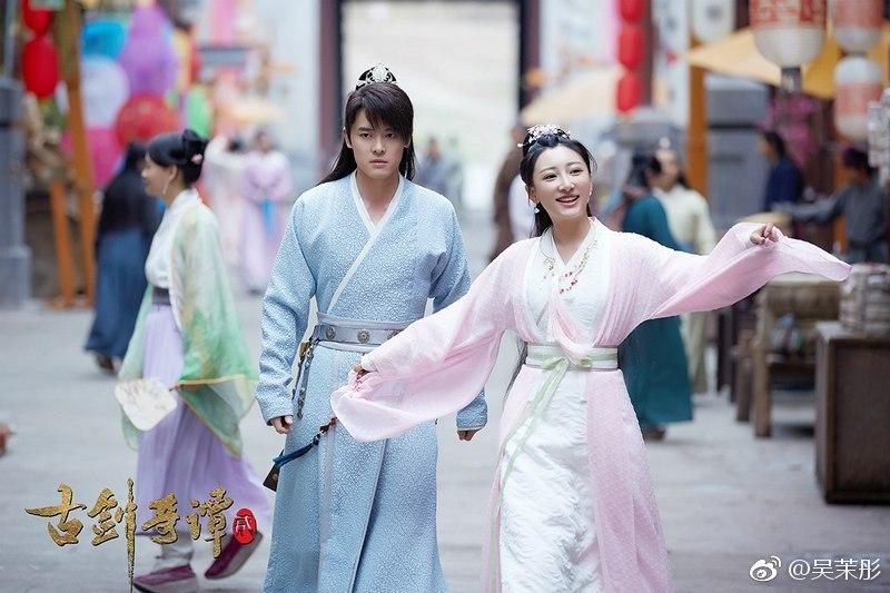 มหัศจรรย์กระบี่เจ้าพิภพ 2 Swords of Legends 2 《古剑奇谭2》 2016