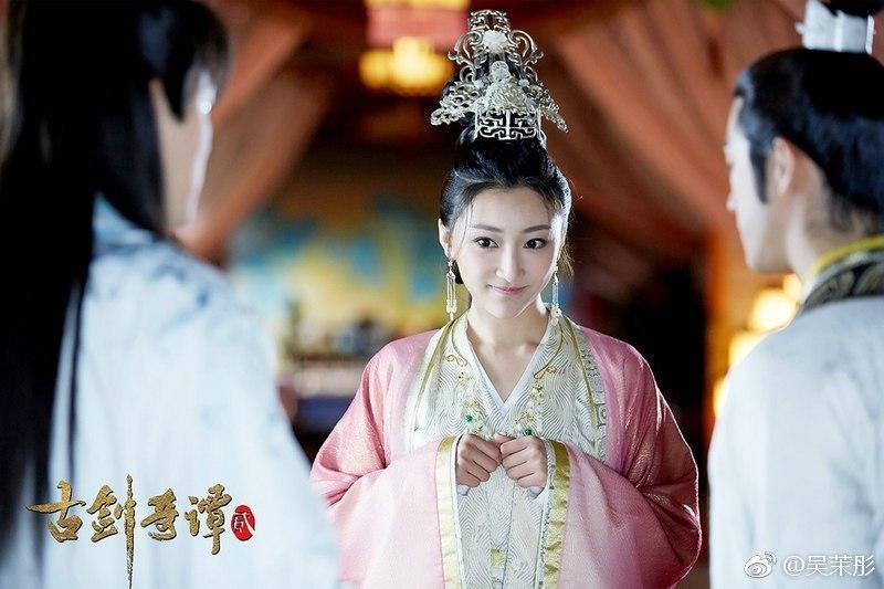 มหัศจรรย์กระบี่เจ้าพิภพ 2 Swords of Legends 2 《古剑奇谭2》 2016