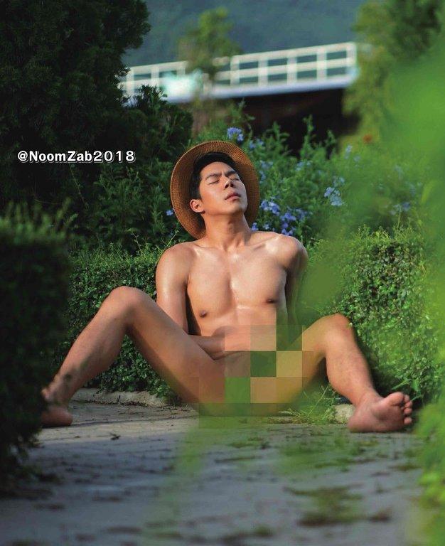 ผู้ชายรสแซ่บ 9